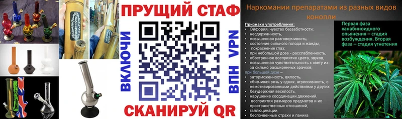 Купить Амфетамин  COCAIN  A-PVP  Канабис  МЕФ  ГАШИШ  Безенчук