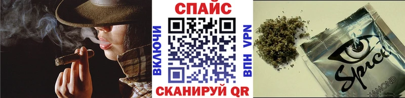 Бутират бутандиол  Купить закладки  Безенчук 