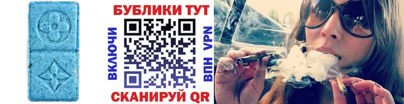 Купить где Безенчук ЭКСТАЗИ louis Vuitton