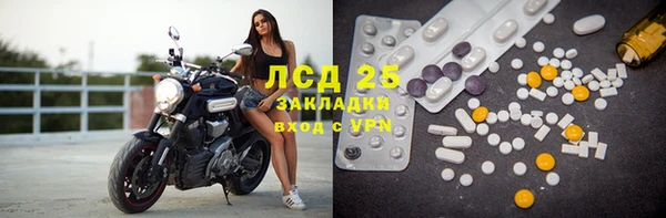 мдпв Лихославль