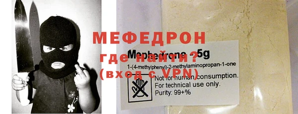 spice Липки