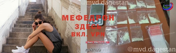 spice Липки
