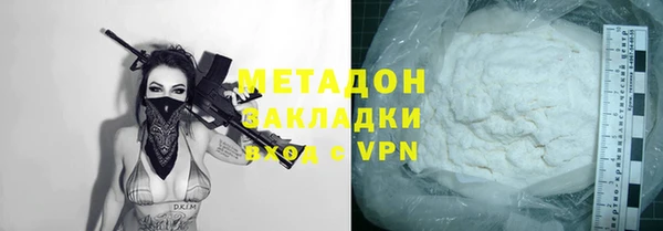 PSILOCYBIN Лабытнанги