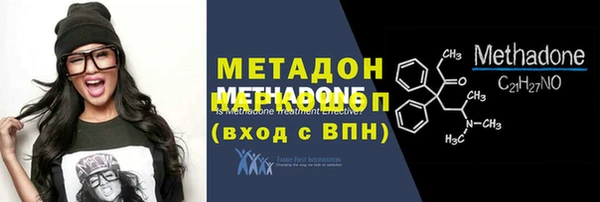 PSILOCYBIN Лабытнанги