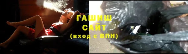 наркотики Ладушкин