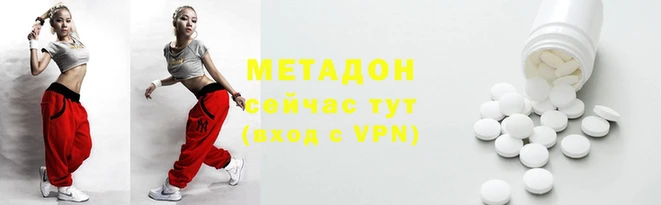 spice Липки