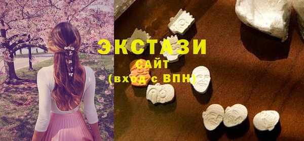бутират Лагань