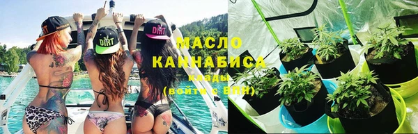 наркотики Ладушкин