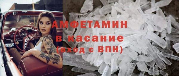 MDMA Лиски