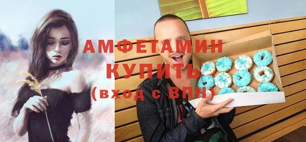 MDMA Лиски