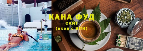 MDMA Лиски