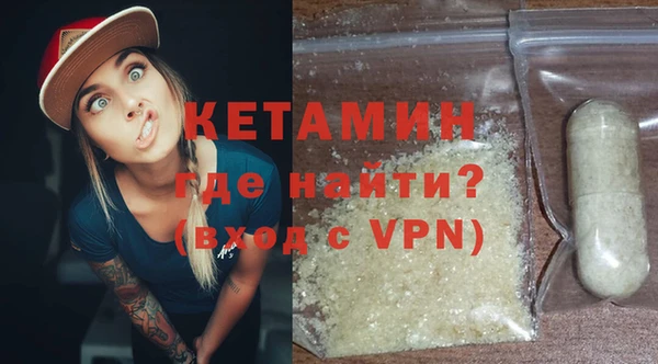 мдпв Лихославль