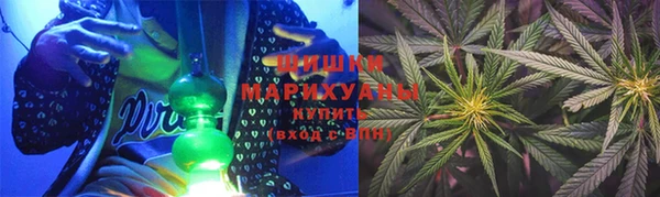 наркотики Ладушкин