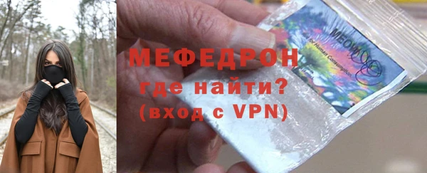 бутират Лагань