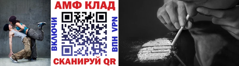 Первитин кристалл Безенчук